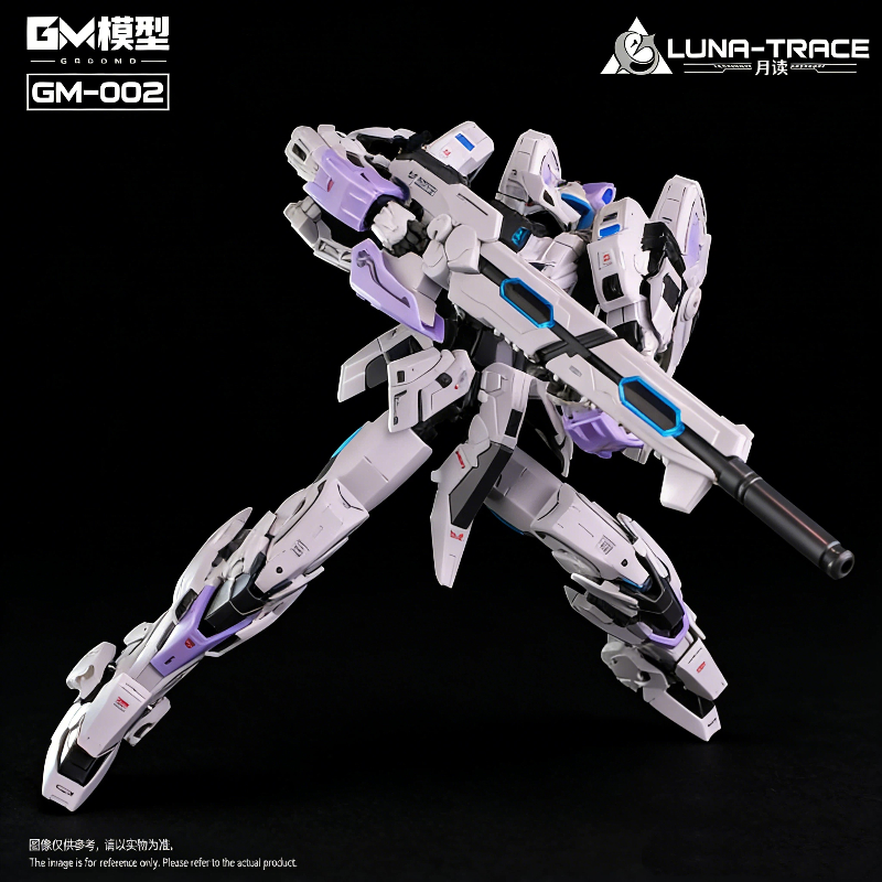 Original GM-002 Luna-Trace 1/7 - Model Kit Hemoxian のレビューと価格