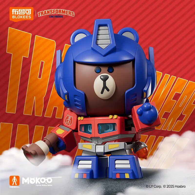 Genuine Blokees Transformers x - Model Kit Transformers Blokees のレビューと価格