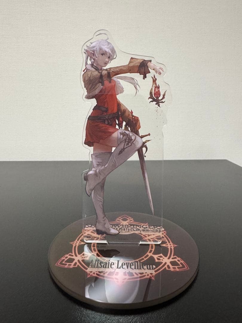 Final Fantasy XIV Shadowbringe - Model Kit Final Fantasy のレビューと価格