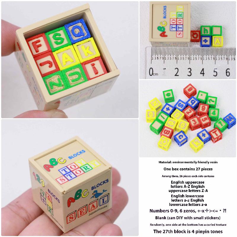 1/6 Scale Mini Building Block  - Model Kit Ikaruga のレビューと価格