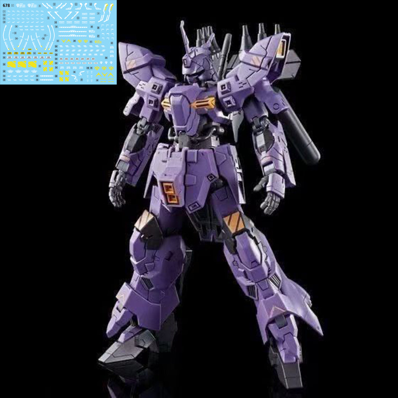 Top New Barkil 1/144  Moon Mod - Model Kit Toy のレビューと価格