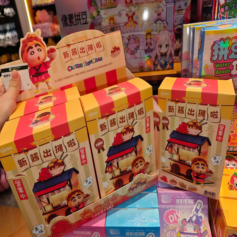 Crayon Shin-chan Food Cart Bli - Model Kit Kshatriya のレビューと価格