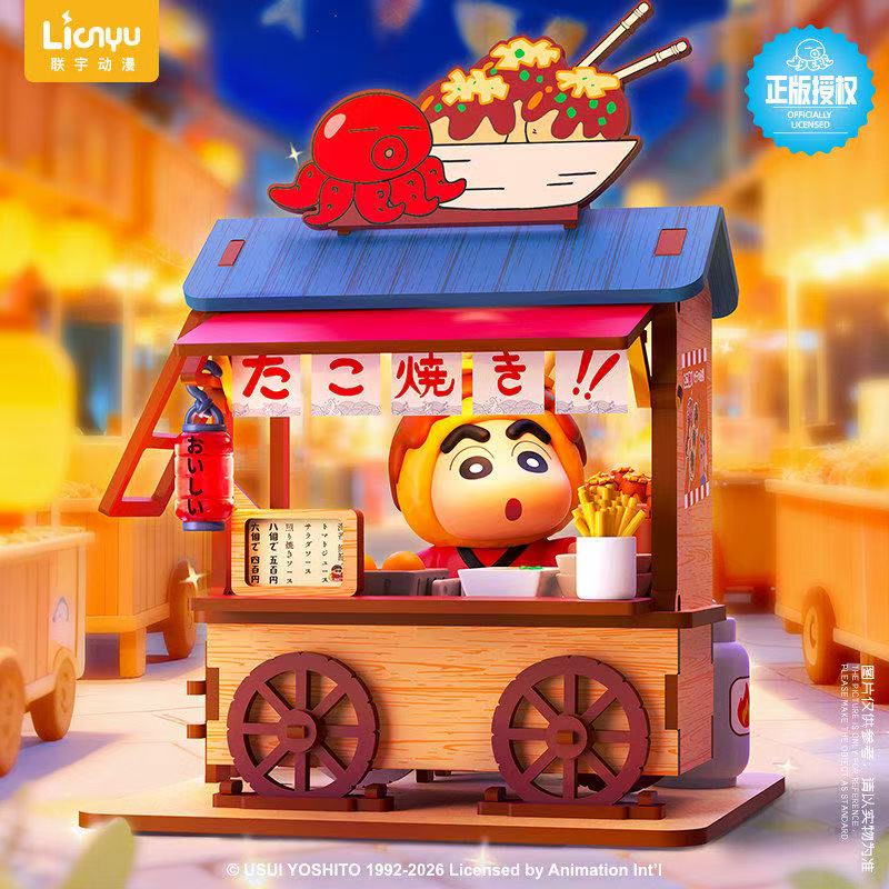 Crayon Shin-chan Food Cart Bli - Model Kit Kshatriya のレビューと価格